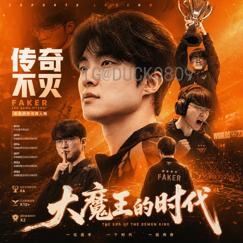 2026年国际足联世界杯夺冠热门前瞻：谁将问鼎美加墨？