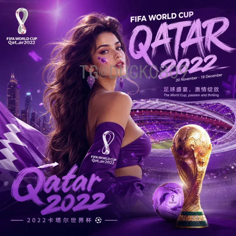 C罗出征2026世界杯：传奇再续还是完美谢幕？