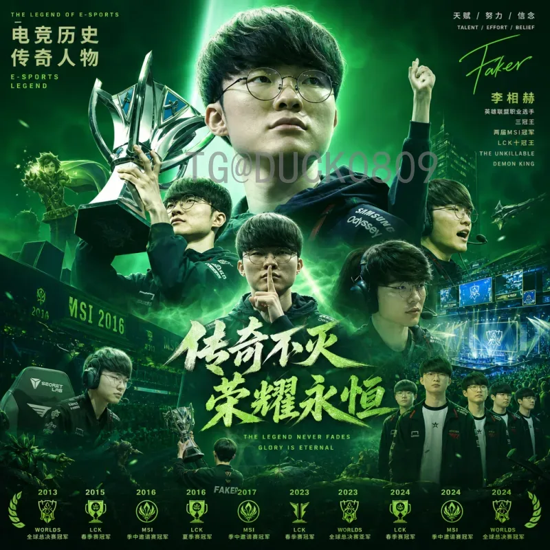 官方2026年美加墨世界杯积分榜查询：赛制改革与观赛指南